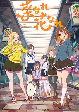 佛山网站seo优化费用