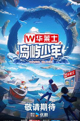 OPPO手机网站界面设计优化