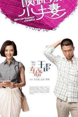 无锡seo优化分析